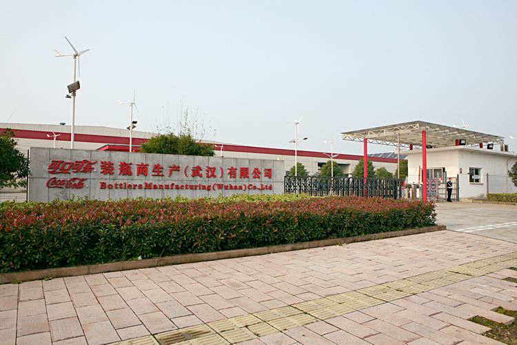 武漢可口可樂亚洲精品久久久久久一区二区-精品欧美一区二区三区久久久-国产精品一二区-精品国产91乱码一区二区三区